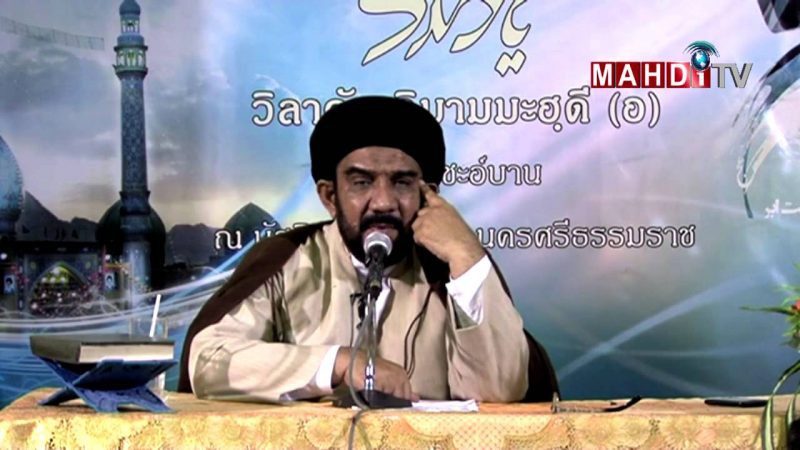 นิสฟุชะอ์บาน 1436 ประสูติ อิมามมะฮ์ดี (อ)