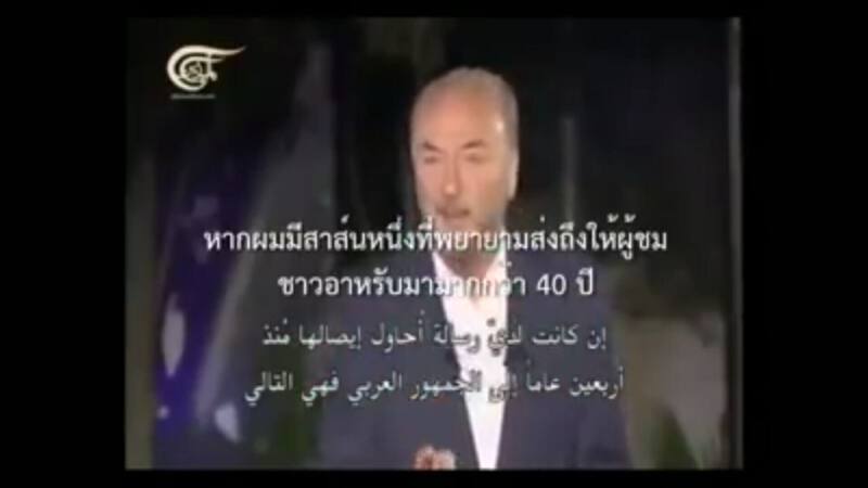 โอวาทวันนี้ 03/12/2559