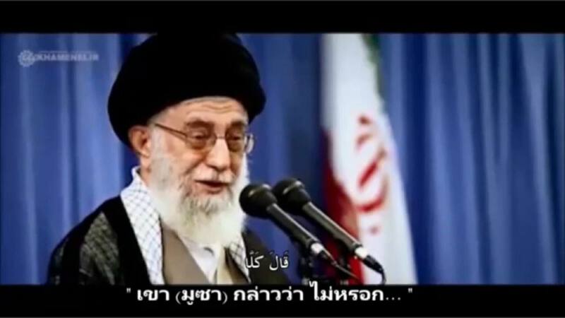 โอวาทวันนี้ 31/12/2559