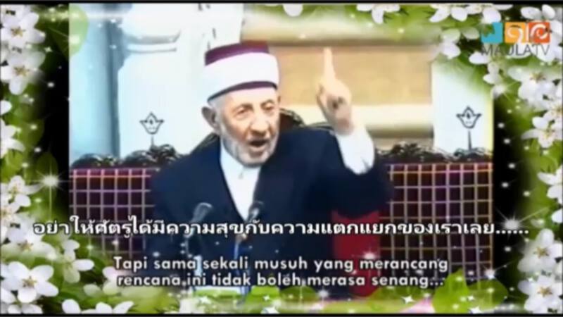 โอวาทวันนี้ 29/12/2559