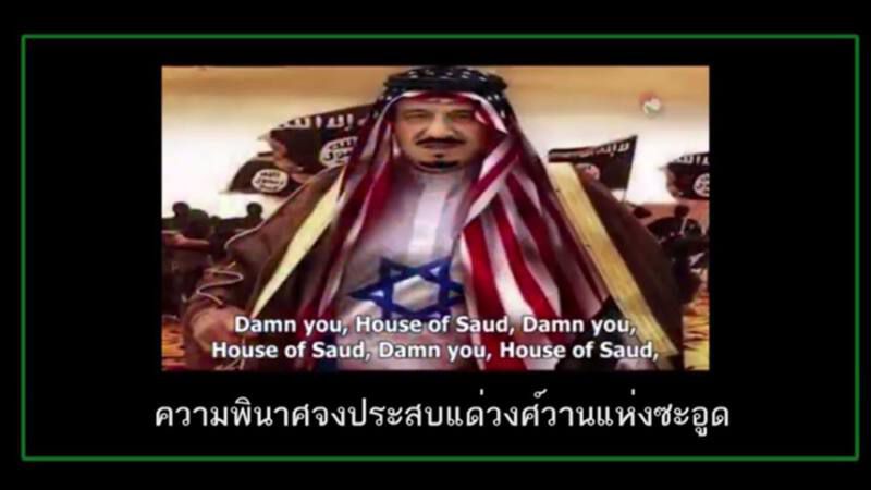 มัสยิดุลฮะรัมและมัสยิดุลนบีที่ถูกขัง