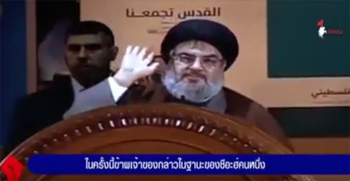 วันอัลกุดส์ วันแห่งการร่วมรำลึกและหาทางปลดปล่อย มัสยิด อัลอักศอและแผ่นดินปเลสไตน์